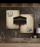 Set of 2 Premium Wall Art Photo Tiles – Modern HD Printed MDF Frames for Home & Office Wall Decor | Easy Install No Drilling Required