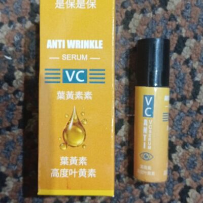 VC Lutein Anti-Wrinkle Serum 120ML – Anti-Aging Face Serum for Fine Lines, Firm Skin & Radiant Glow | Lightweight & Fast Absorbing