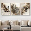 Set of 3 Premium Wall Art Photo Tiles – Modern Sticky Canvas Frames for Home & Office Decor | Inspirational Wall Art Set for Bedroom, Living Room & Study