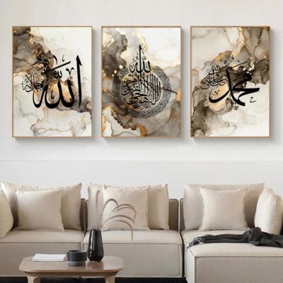 Set of 3 Premium Wall Art Photo Tiles – Modern Sticky Canvas Frames for Home & Office Decor | Inspirational Wall Art Set for Bedroom, Living Room & Study