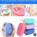 Silicone Body Scrubber Bath Sponge – Soft Exfoliating Shower Brush for Men & Women | Deep Cleansing Bath Scrubber (Random Color)