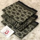 Bin Saeed 100% Original Printed Lawn 3PC Suit Article 12