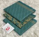 Bin Saeed 100% Original Printed Lawn 3PC Suit Article 20