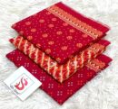 Bin Saeed 100% Original Printed Lawn 3PC Suit Article 47