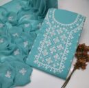 New Summer Collection 2026 – Pure Lawn 3PC Suit with Handmade Sindhi Mirror Work Shirt & Embroidered Chiffon Dupatta