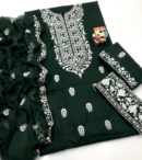 Shaista Lodhi 3PC Embroidered Lawn Cotton Suit with Chiffon Dupatta for Women