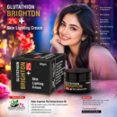 Glutathione Brighton 2% Skin Cream – Advanced Skin Brightening & Hydrating Cream | 50g Face Moisturizer for Radiant-Looking Skin